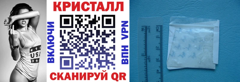 АМФ 98%  гидра онион  Нарткала 