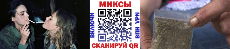 БУТИРАТ оксана  гидра   Нарткала 