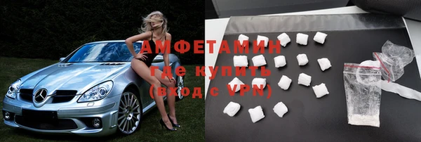 метадон Беломорск
