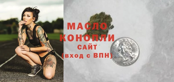 амф Балабаново