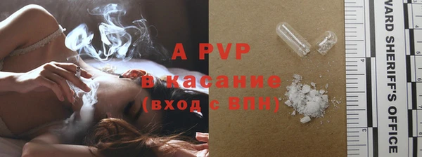 метадон Беломорск