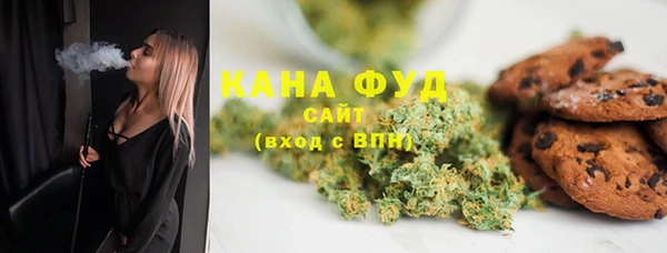 метамфетамин Белоозёрский
