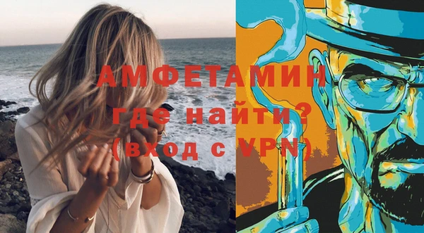 метадон Беломорск