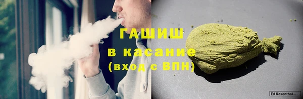 скорость mdpv Покачи
