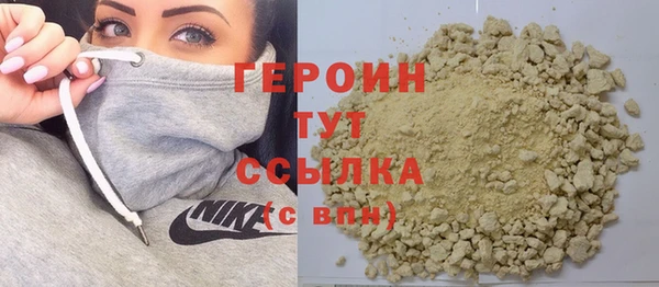 метадон Беломорск