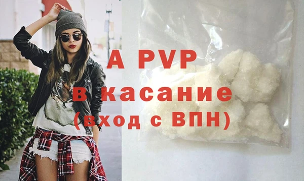 метадон Беломорск