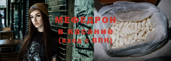 бутик Покров