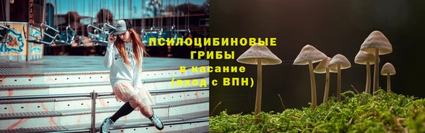 скорость mdpv Покачи