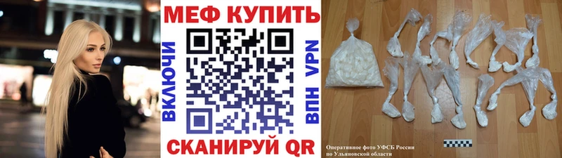 МЯУ-МЯУ мяу мяу Нарткала