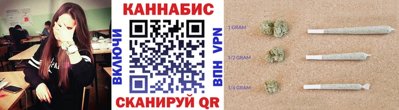 хочу   Нарткала  Каннабис ГИДРОПОН 